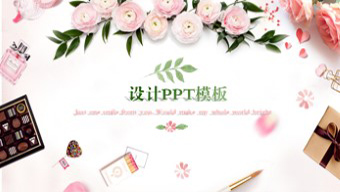 粉色玫瑰恋爱主题PPT模板