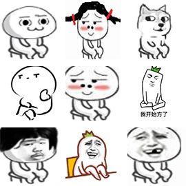 暴漫抖腿1