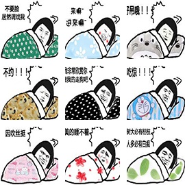 暴漫斗图1