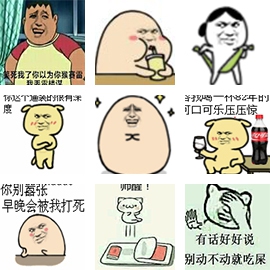 表情包三巨头22