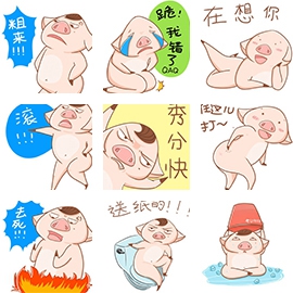 八戒和八蛋6