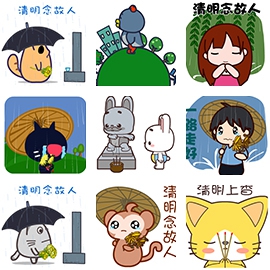 清明踏青