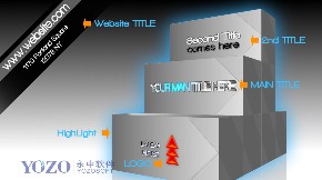 三维产品盒展示